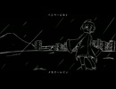 メモリーレイン / 湊心太郎 feat.重音テトSV