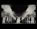 マルキ・ドール/激キショ君 feat.可不