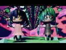 #3 するれある - 初音ミク・歌愛ユキ