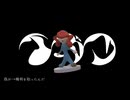 イガク（REMIX）