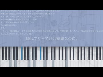 さざなむ