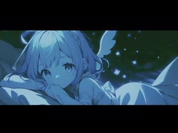 sinner／feat.flower／ふへ