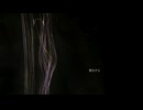 裏世界/niki[歌ってみた]ふうらさん