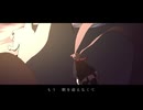 超巨大怪獣襲来 / ぱじゃれっと feat.初音ミク