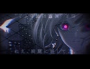 プルキニエ/裏命