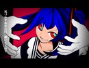 ガヴ　ボカコレ2025冬　6曲目