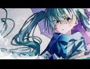 【MV】白橋つむぐ - 待つ (feat. 初音ミク)