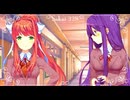 【ドキドキ文芸部プラス！】～文学ときめき道中記～ 10日目