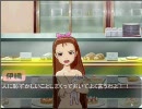 【アイドルマスター】コンビニマスター番外編　【みきいお】