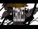 アンチお昼倶楽部/スタヂオコキュートス feat.鏡音リン