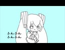みくエブリデイ/feat.初音ミク