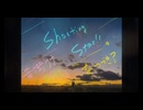 Shooting Star !! / なつづきP (feat.音街ウナ GUMI)