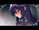 【ドキドキ文芸部プラス！】～文学ときめき道中記～ 12日目