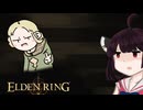 【VOICEROID実況】きりたんがえでりｎやるだけPart38