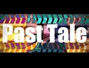 PastTale/NYOA._ft.初音ミク