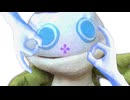 EX STAGE：エツコ