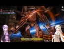 #8 【SkyrimSE】魂はいつも一つ？チクタクドゥーマーほわほわ編【あかり★とユカリ♠のちょっとニッチなSkyrimMOD紹介】