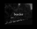 border/知声