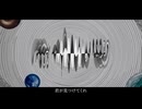 グラスピグナ / 重音テト
