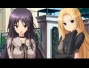 未来ノスタルジア　プレイ動画　パート22
