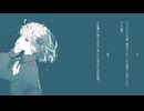 aria / どらゆう