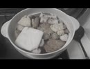 (ボカコレ2025冬ルーキー参加曲) Rain and Sadness