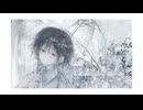 雨音を聴いて/feat.蛍音サリー