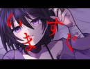 mano-Rx.(feat.知声)