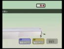 【スマブラX】魔王乱闘戦記 25 VS外道編【ガノン様】