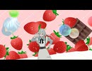 MMD　うい麦畑でつかまえて　氷室うつろ