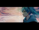 キシカイセイ / サニヅラウ (さ丹頰ふ) feat. 初音ミク
