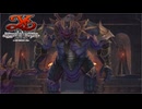 【実況】狂乱のバルドゥーク監獄 part9【イース9】