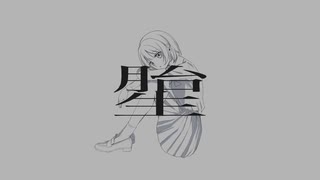 【初投稿】胎生 - ナースロボ_タイプT