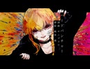 ハードパンチャー  / サニヅラウ (さ丹頰ふ) feat. 初音ミク