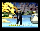 くまうた（7306）「下からの臭い」　唄：嵐山クマ男（夫）