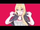 【弦巻マキ】ラッシャイナ／柊マグネタイト　弦巻マキcover