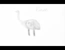 Emu feat.初音ミク/彩少