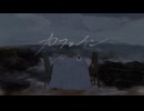 カフェイン/初音ミク