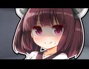 えっちな人は地下室行きです……！【ショートVOICEPEAK劇場】