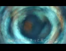 半透明の世界 / うしいのししfeat．初音ミク