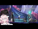 詞音とヒメのマグノリア#6【ENDER MAGNOLIA】