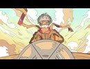 太陽に挑む少年　Feat.狐子
