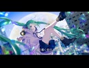 ハクヤヅキ / リテ feat.初音ミク