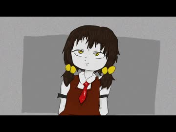 ようじょノイズ(feat．歌愛ユキ)