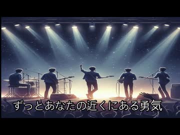 できること / IA