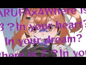 Re:在るFA - NOWtRA feat. 足立レイ