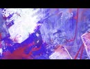亡霊を追う / カゼヒキ