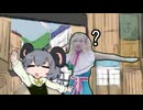 無意味な動作をして気まずさを解消したいNYN姉貴