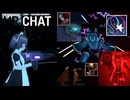 迫真メイドさん部 ガバガバ赤い霧が帰ってきますとプレッシャーとGルートと宴の終わりの裏技.vrc14
