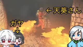 自分もバグりだしていたバグリーサルカンパニー〈Lethal Company〉part44